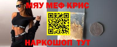не бодяженный Коммунар