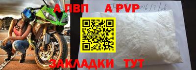 не бодяженный Коммунар