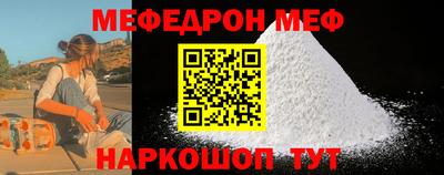 не бодяженный Коммунар