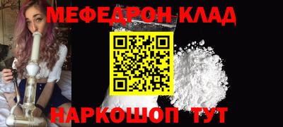 2c-b Кимры