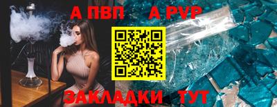 не бодяженный Коммунар