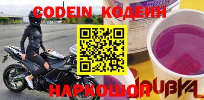 не бодяженный Коммунар