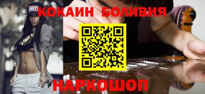 марки nbome Конаково