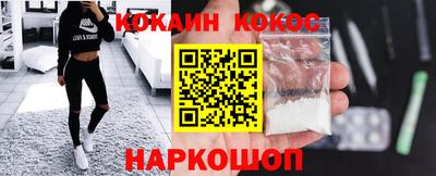 марки nbome Конаково