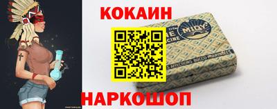 марки nbome Конаково