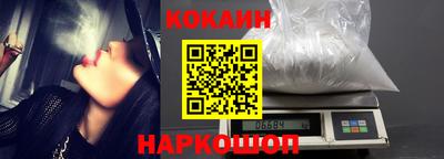 марки nbome Конаково