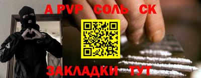 не бодяженный Коммунар
