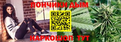 марки nbome Конаково
