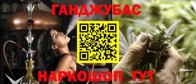 не бодяженный Коммунар