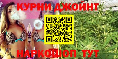 марки nbome Конаково