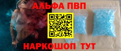 кокаин премиум Кинель