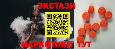 марки nbome Конаково