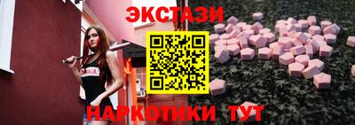 не бодяженный Коммунар
