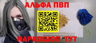 не бодяженный Коммунар