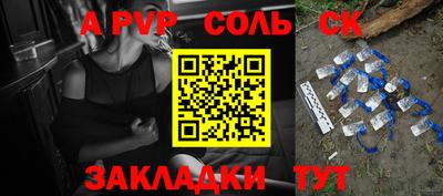 не бодяженный Коммунар