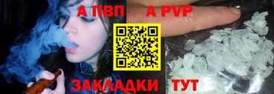 2c-b Кимры