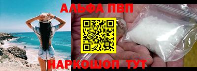 не бодяженный Коммунар