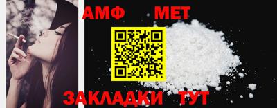 не бодяженный Коммунар