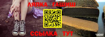 марки nbome Конаково