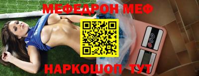 марки nbome Конаково