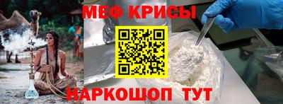 jwh Кингисепп