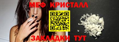 jwh Кингисепп