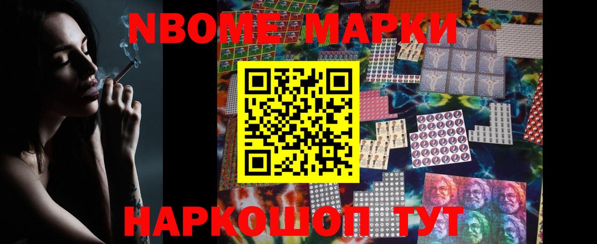 Кропоткин  kraken ссылки  Вход с VPN  LSD-25 экстази кислота 